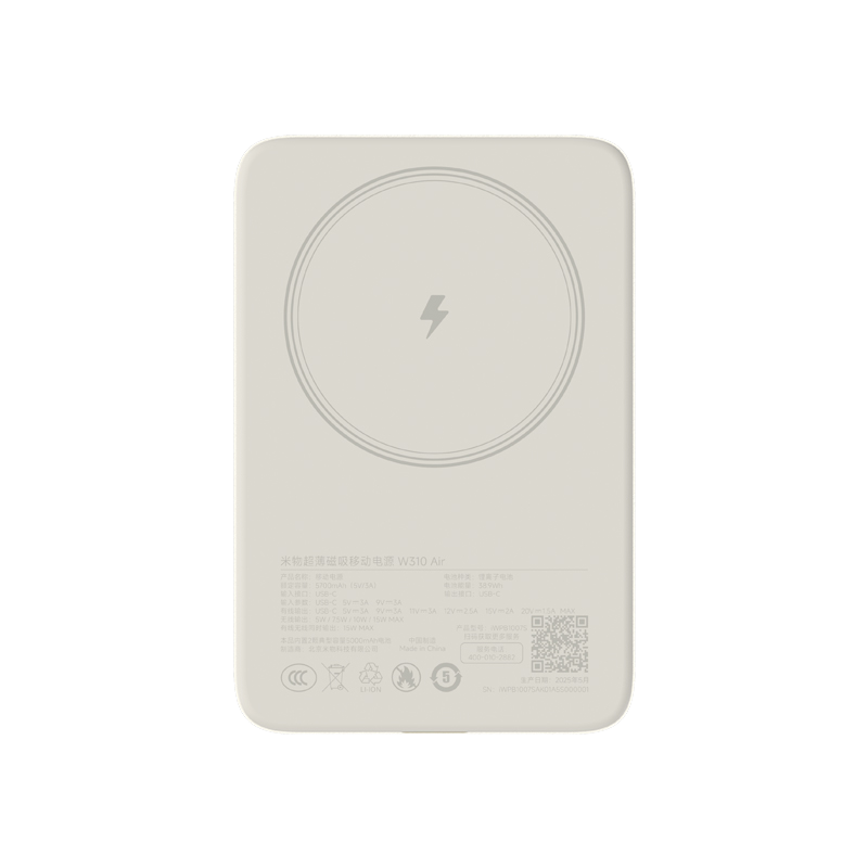 W310 Air