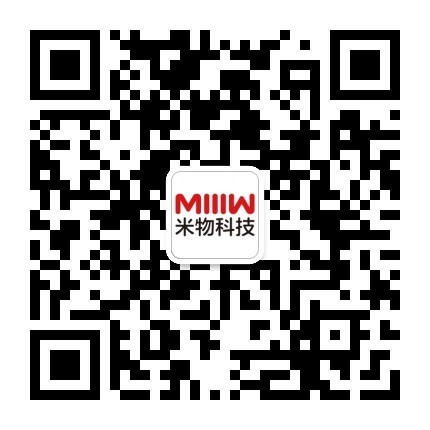 微信公众号